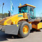 XCMG XS143