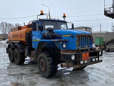 Урал АТЗ