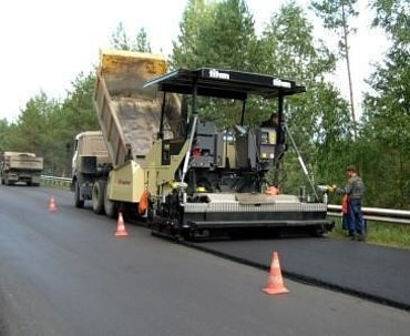 Работы по асфальтированию