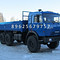 камаз 43118 бортовой вездеход