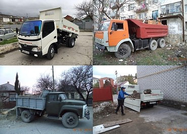 Оказание услуг по вывозу строительного мусора
