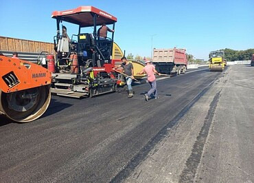 Асфальтирование