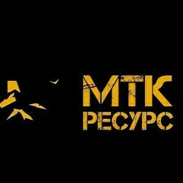 Оказание услуг по уборке снега