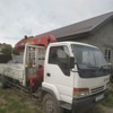 ISUZU FORWARD