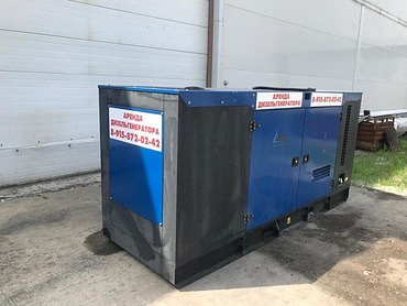 ТСС АД-100С-Т400-1РКМ11