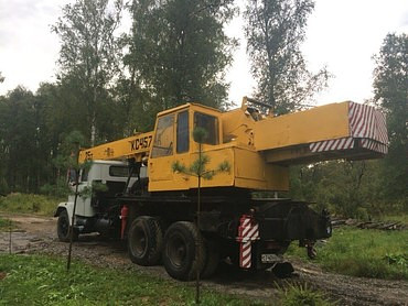 КС 4574 ГАЛИЧАНИН