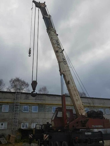 МКАТ-40 TG-500ERG