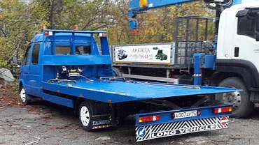Специальные услуги