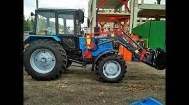 Беларус-82,1 Беларус-82,1