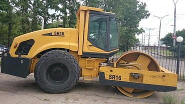 Shantui SR 16