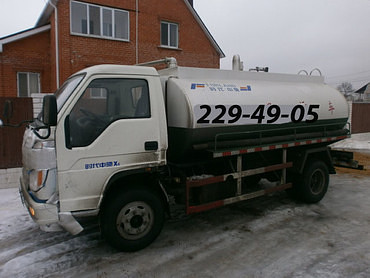 Выкачивание канализации и выгребных ям