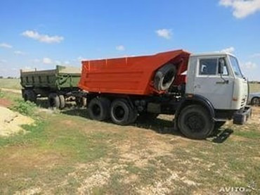 Заказать грузоперевозку