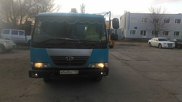 Коммерческие грузоперевозки