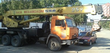 КС-55713