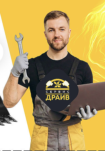 Ремонт спецтехники по Волгоградской области с выездом на объект