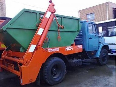 Услуги очистки снега