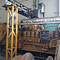 Caterpillar G3516LE G3516LE