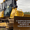 Komatsu D39EX
