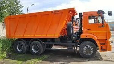 Камаз 6520