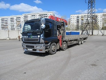 ISUZU