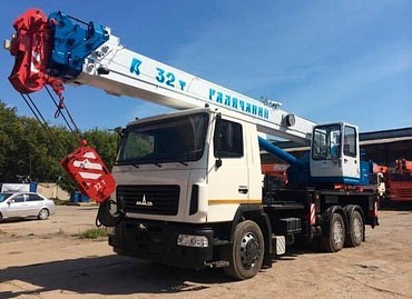 Маз Галичанин