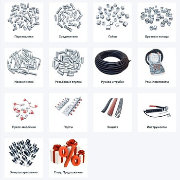 Другое для экскаваторов строительных Hyundai, Komatsu, JCB и других