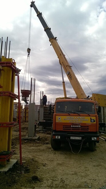 Сани. Маз. Камаз