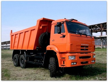 КАМАЗ 6522601143
