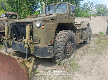 Бульдозер БКТ РК2 на шасси МАЗ-538