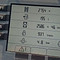 Joseph Vögele AG / Wirtgen Group MT 3000-2, перегружатель асфальта