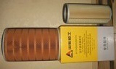 Запчасти для погрузчиков фронтальных