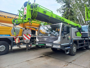 Zoomlion ZTC250V
