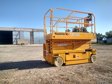 Haulotte Compact 12