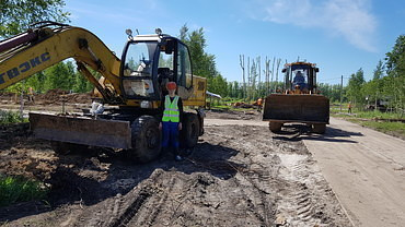 Удаление пней, кустарников и поросли