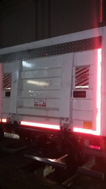 Специальные услуги