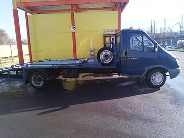 ГАЗель, Чайка-сервис