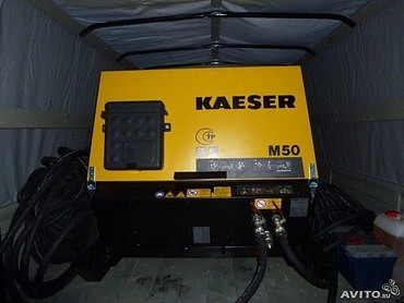 KAESER MOBILAIR M-50
