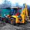 JCB 3CX SUPER