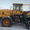LUQING LQ956 2014г. ковш 3 куб.м.