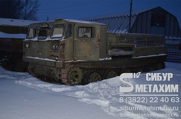 продаётся АТС 59-Г АТС 59-Г