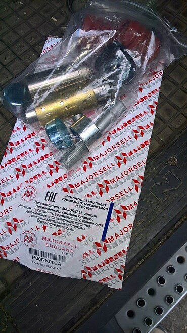 Ремкомплект суппорта MAN TGL 210.12 для техники и оборудование