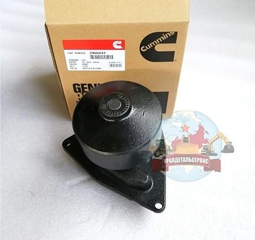 Помпа водяная 3966841 Cummins для экскаваторов-погрузчиков