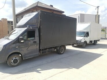 Грузоперевозки