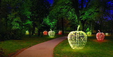 Благоустройство