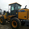 XCMG LW300FN