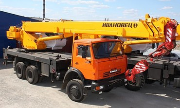 Ивановец кс-45717К