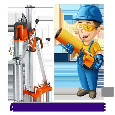 Алмазное бурение отверстий услуги