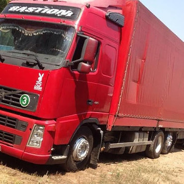 Грузоперевозки