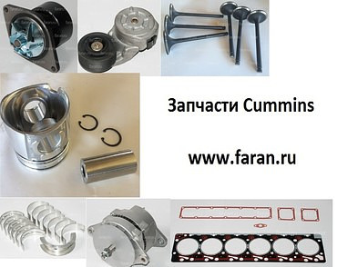 Запчасти для китайских автобусов higer на складе для автобусов