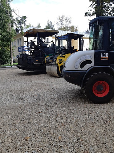 Укладка асфальта